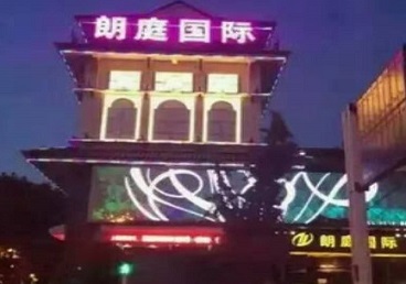 献县最好高档KTV佳丽陪酒质量好-朗廷国际KTV美女多消费体验